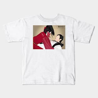 Love Song For Illusion Korean Drama Kids T-Shirt